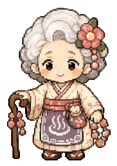 Spring Granny